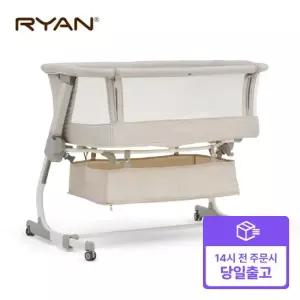 26년형 드림콧 아기침대 +토이바(퓨어아이보리)