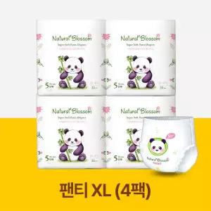 네추럴블라썸 비건기저귀 5단계 22매x4팩 / 팬티기저귀 밤기저귀 기저귀추천