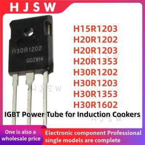 5PCS 100% 새 제품 H15R1203 H20R1202 TO247 유도 밥솥용 IGBT 튜브