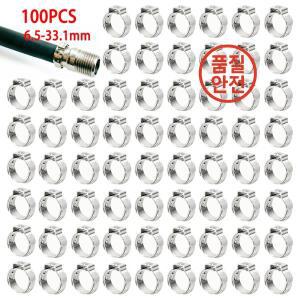 100pcs 단일 이어 호스 클램프 6.5-33.1mm 크림프 링 304 스테인레스 핀치 Pex 튜빙 파이프 자동차용