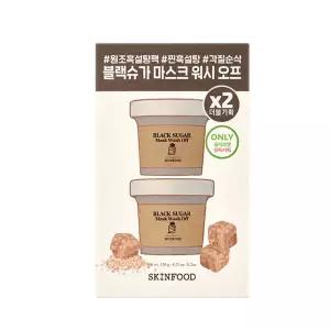 스킨푸드 블랙슈가 마스크 워시오프 120g 더블기획 (본품+본품)