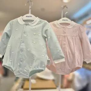 압소바 도리 바디슈트 모자 A2710625 EIC