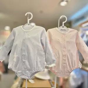 압소바 두두 바디슈트 A2710617 EIC
