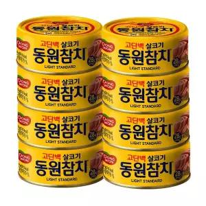 (한정수량) 라이트스탠다드150g원터치 8캔 155188