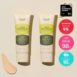 [파데프리 선크림/1+1] CKD 그린프로폴리스 올커버리선크림 1+1 기획(40ml+40ml)