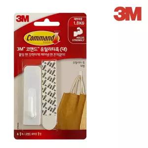 3M 코맨드 유틸리티 훅 대 17503 가방 걸이 후크 소품 고리 벽면 다용도 욕실 못없이