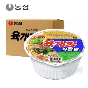[과자센타][박스] 농심 육개장 사발면 86g 24입