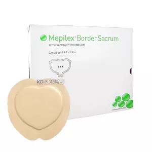 메피렉스 보더 세이크럼 22x25cm 10매 메필렉스 Mepilex Border Sacrum