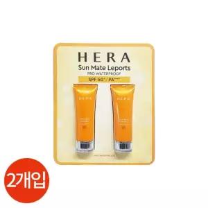 선메이트 x 크림 2개 헤라 70ml HERA