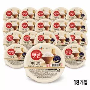 CJ 햇반 이천쌀밥 210g x18개입