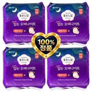 좋은느낌 입는 오버나이트 입는 생리대 중형 8매 X 4팩