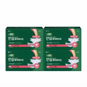 디펜드 디펜드 안심 매직테이프형 재부착식 성인기저귀 대형 남녀공용 20매x4팩