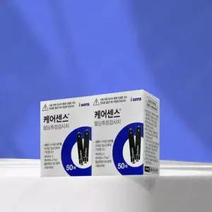 아이센스/케어센스 혈당시험지 2box(100매)/케어센스2