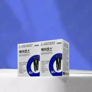 아이센스 케어센스 혈당시험지 50매입, 2개 *