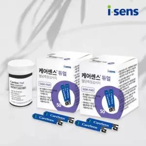 케어센스 듀얼 혈당 시험지 검사지 2박스 100매 (케어센스 듀얼 측정기 전용)