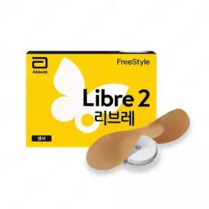 애보트 프리스타일 리브레2 무채혈 연속 혈당측정기 1개 (14일) +패치 1장 d