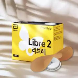 애보트 프리스타일 리브레2 연속 혈당측정기 1개 (14일) +패치 1장