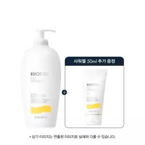 비오템 [SSG] 오비타미네 바디 밀크 400ml 세트 (+샤워젤 50ml)