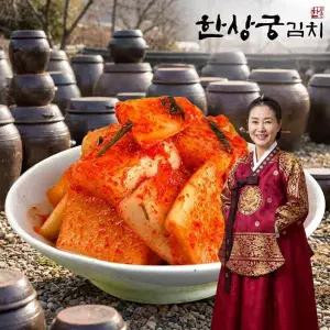한상궁김치 큼직 석박지 2kg/HACCP