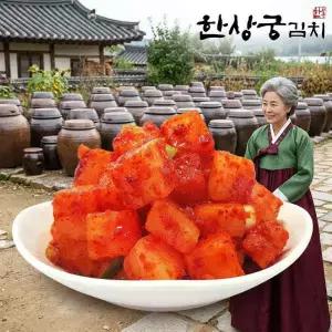 한상궁김치 한입 깍두기 2kg/HACCP