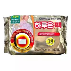 붙이는 핫팩 10개 국내생산 휴대용 겨울 손난로 허리 배 등 보온 일회용 찜질팩