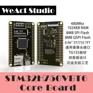 STM32H7 코어 보드 STM32H750VBT6 개발 최소 시스템