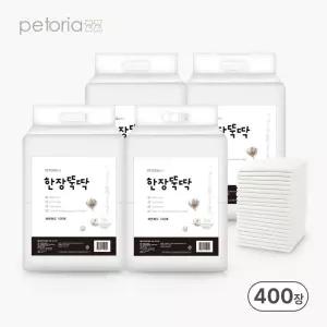 한장뚝딱 라이트 강아지 배변 패드 20g 400매
