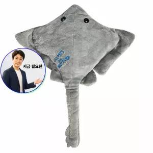 지금 필요한 1P 강아 애견 가오리 인형 바스락 삑삑이 장난감