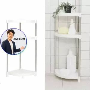 지금 필요한 세제 3단 샴푸통 정리 선반 코너장 샤워 욕실 부스