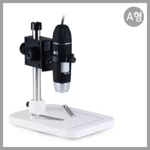 USB 디지털 현미경 B 1000X 확대 관찰 늘봄 교재 실험