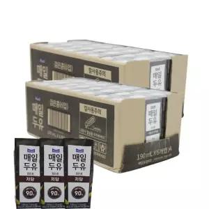 매일두유 검은콩 저당 190ml 48개