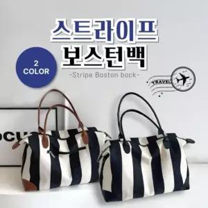오너클랜 보스턴백 여행용 스트라이프 보조가방 보스턴백 대형 캐리어 결합 보스턴백 골프보스턴백
