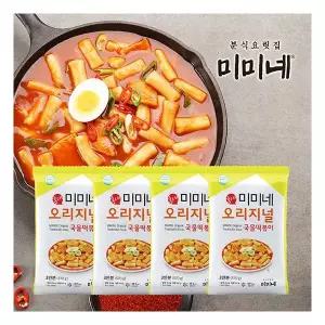 미미네 오리지널 국물떡볶이 570g*4팩 (총12인분)