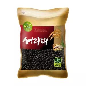 국산 서리태 2kg 속청