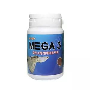 메가3 소형어사료 70g 열대어사료 열대어밥 구피 물고기밥 작은물고기용