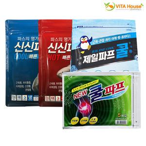 V11 파스모음 대일제약 신신 제일 붙이는파스 NEW쿨파프 5매입x10팩 허리 어깨결림 관절