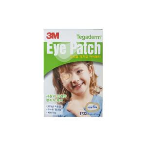 3M 테가덤 아이패치 / 20매입