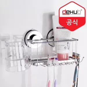 디허브 압연 스텐 멀티 칫솔걸이 F180 꽂이 홀더 거치대 흡착 칫솔통 욕실용품 욕실컵걸이