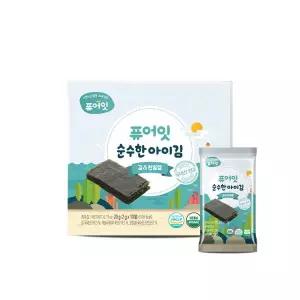 [보리보리/퓨어잇]퓨어잇 오가닉 순수한 아이김 김&천일염