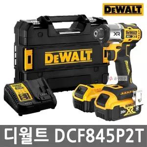 [디월트] DCF845P2T 충전 임팩트 드라이버 20V MAX 5.0Ah*2개 브러쉬리스 3단 속도 조절