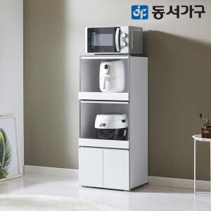 [동서가구]뉴 올리브 다용도 렌지대 500 주방수납장 DF644505
