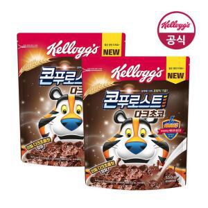 [켈로그] 콘푸로스트 다크초코 550g 2개