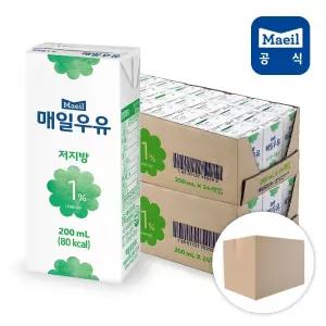 매일 저지방1프로 멸균우유 200ml 48팩