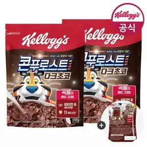 시리얼 콘푸로스트 다크초코550g x 2개 + 쿠키앤크림 30g