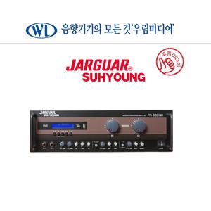 쟈가 PA-306BT 노래방앰프 블루투스 2채널 320W 사무실 매장 업소용