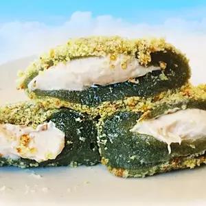 [하프클럽/더자연]선물용 제주 쫀득찰떡 크림치즈쑥떡(20ea)+부직포포장