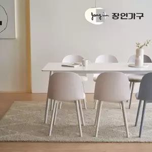 [장인가구]벨노아 벨벳 패브릭 1인 식탁의자
