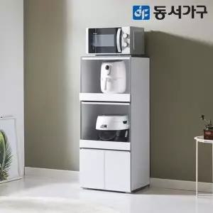[동서가구]뉴 올리브 다용도 렌지대 500 주방수납장 DF644505