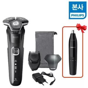 [본사] 필립스 NEW 2024 SkinIQ 5000 시리즈 전기면도기 S5898/18 딥블랙 + 코털제거기