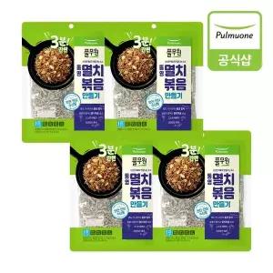 [풀무원] 3분간편 통영멸치 볶음 만들기220gX4개.